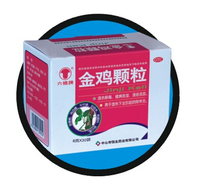 金鸡颗粒